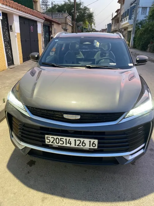 Geely Coolray 2026 Full options