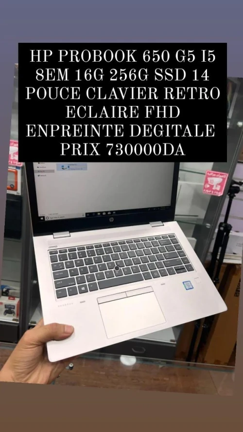 HP PROBOOK 640 G5 I5 8EM 16G 256G FHD