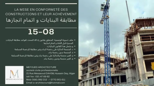 Régularisation et conformité bâtiment 