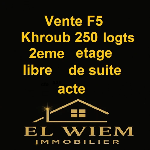 Vente Appartement F5 Constantine El khroub