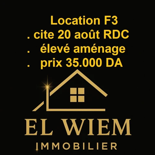 Location Appartement F3 Constantine Constantine