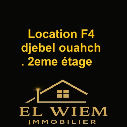 Location Appartement F4 Constantine Constantine