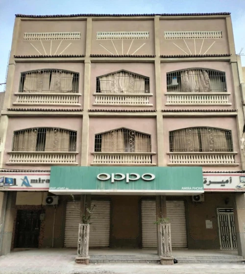 Vente Villa Biskra Biskra