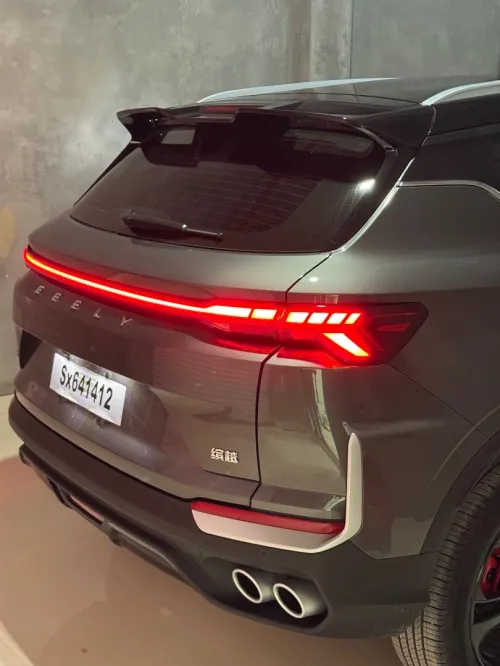 Geely Coolray 2025 Vv