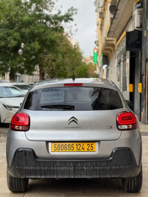 Citroen C3 2024 
