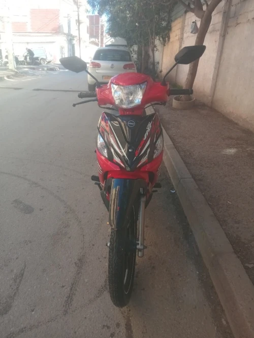 Vms Ck 110 
