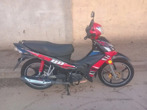 Vms Ck 110 