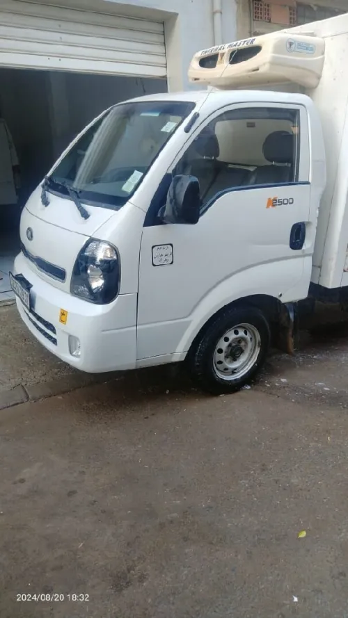 Kia frigo 2500 Kia frigo 2500 2019
