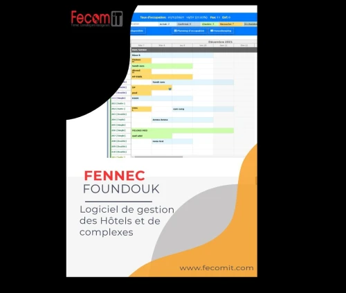 Logiciel d'hébergement 