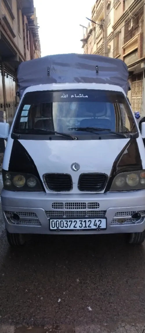 DFM S30 2012 