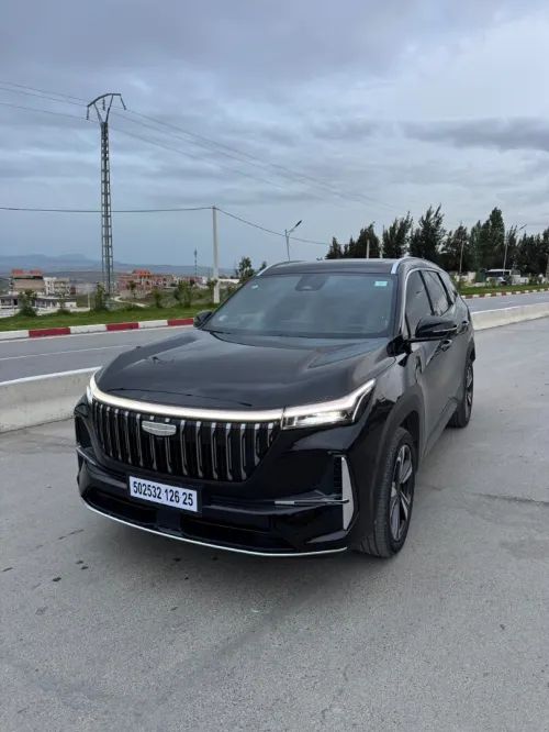 Geely Starray 2026 Boyue L