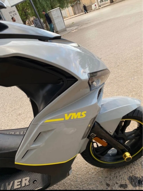 Vms s2 Driver 2021