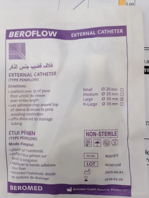 Peniflow(étui pénien)