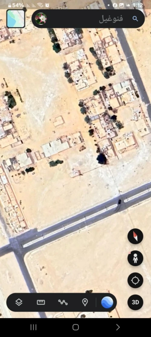 Vente Terrain Adrar Fenoughil