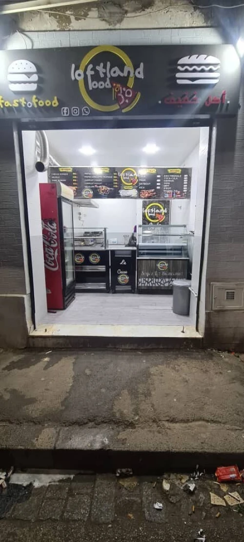 Location Local Alger Hussein dey