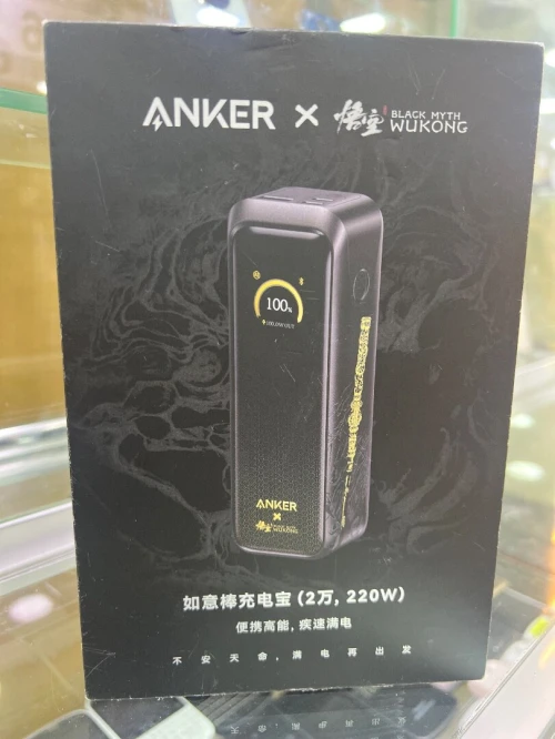 Power Bank anker 220 w