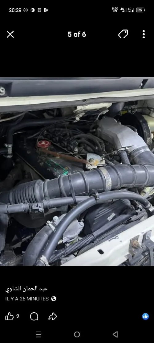 Runeult Trafic essence R25 injection 1996