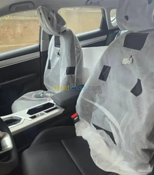 Geely Coolray 2025 Super édition