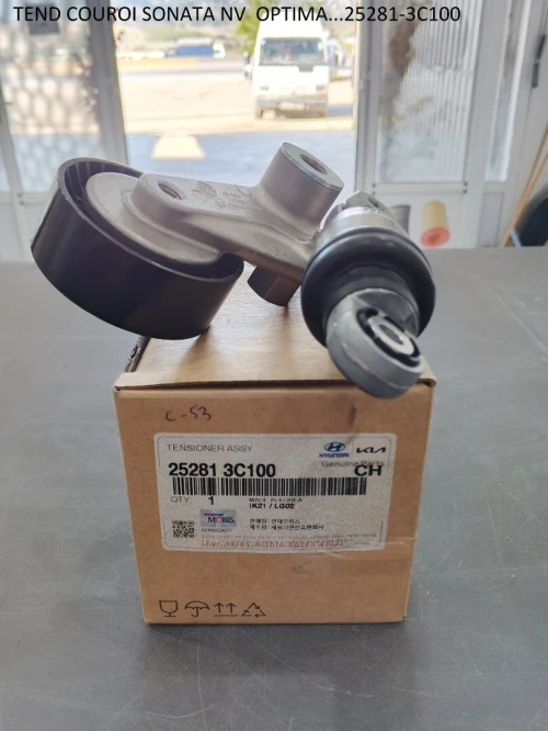TEND COUROI SONATA NV  OPTIMA...25281-3C100