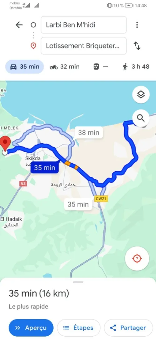 Location vacances Appartement Skikda Skikda