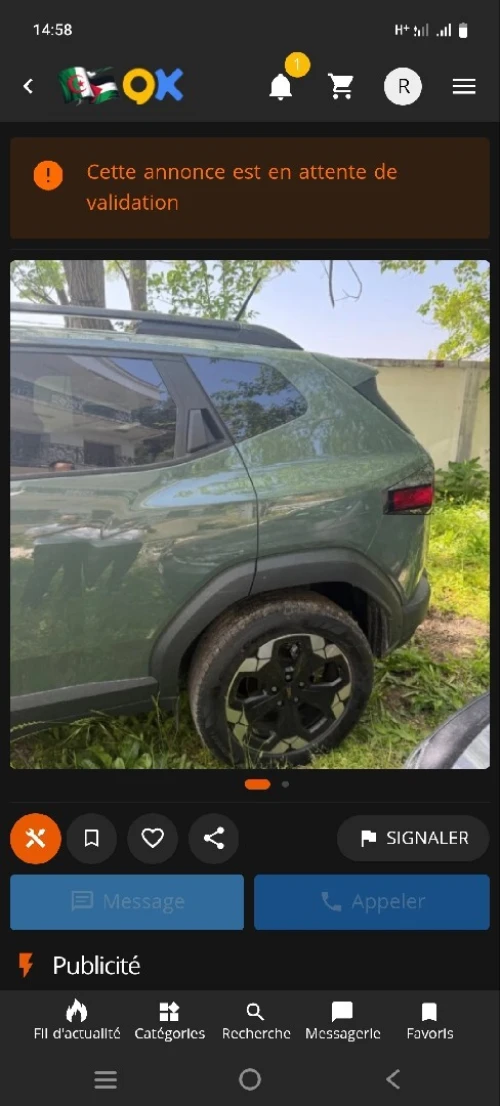 Dacia Duster 2026 Extreme