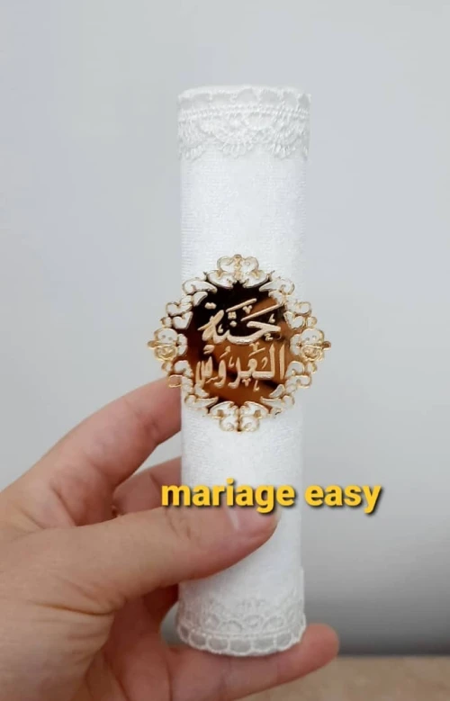 طبق الحنة