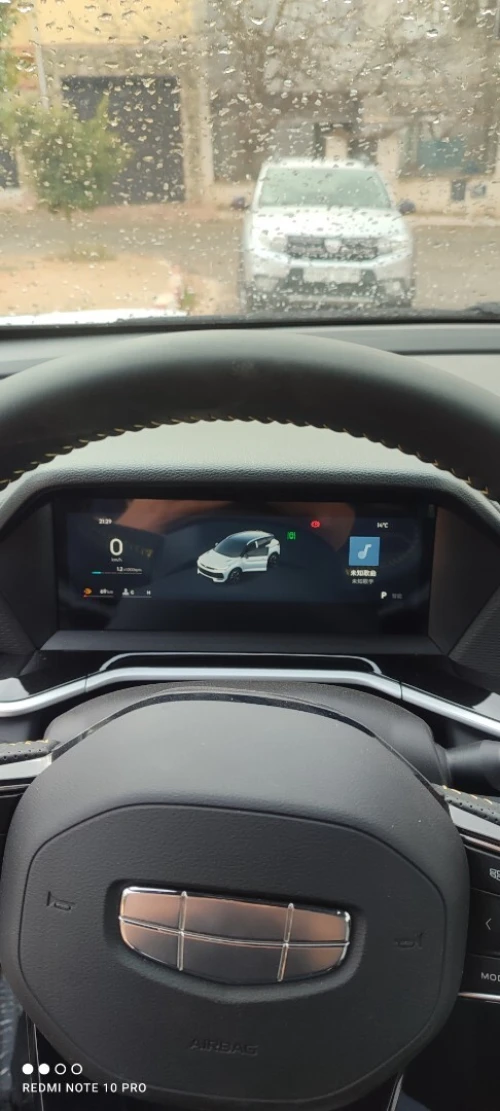 Geely Coolray 2025 Coloray
