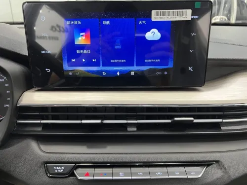 Geely GX3 PRO  2025 