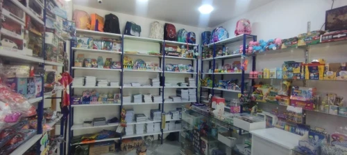Vente Local Alger Reghaia