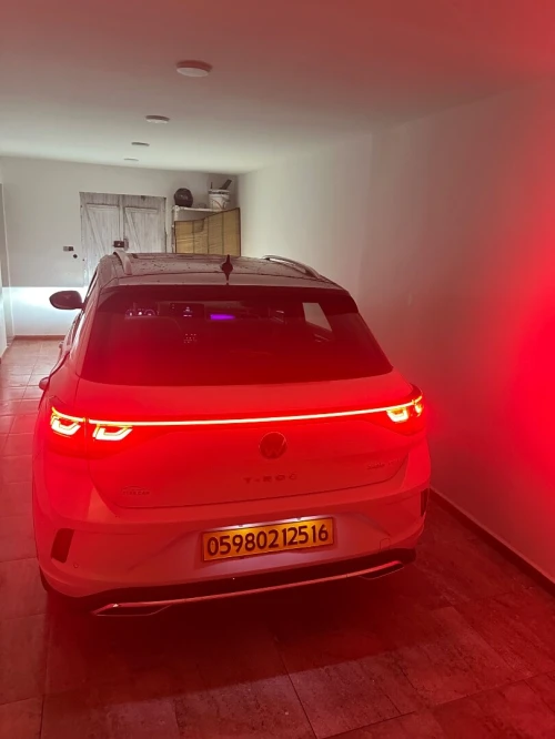 Volkswagen T-Roc 2025 Chenguang Edition