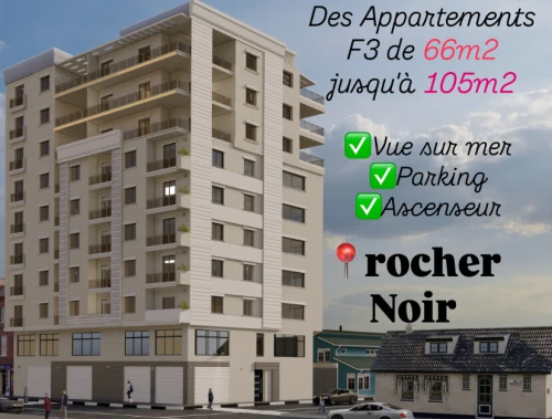 Vente Appartement F2 F3 F4 Jijel El aouana