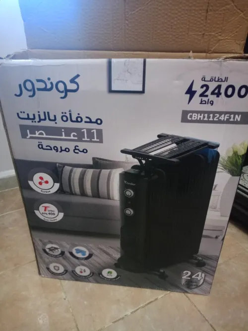 مدفأءة بالزيت مع مروحة Condor