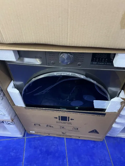 Machine laver lg