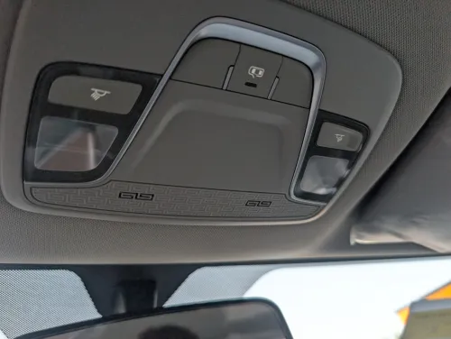 Geely Coolray 2026 Super edition
