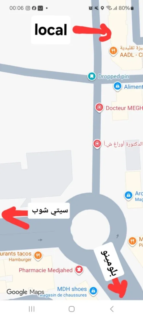 Location Local Chlef Chlef
