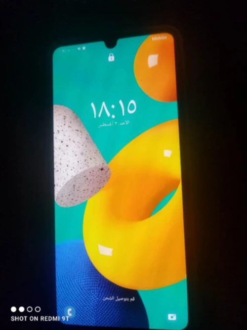 Samsung M32