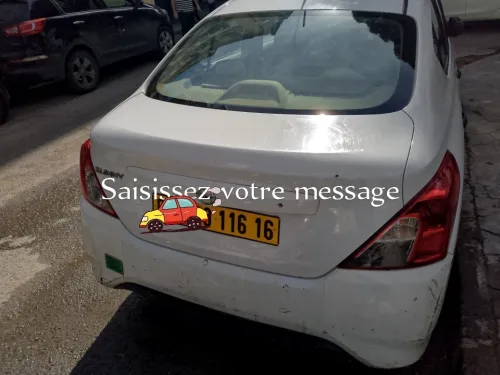 Nissan Sunny 2016 