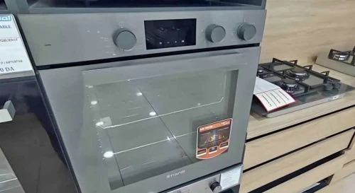 Four encastrable Condor Nardi Géant Winor Luxell Multismart Beko disponible
