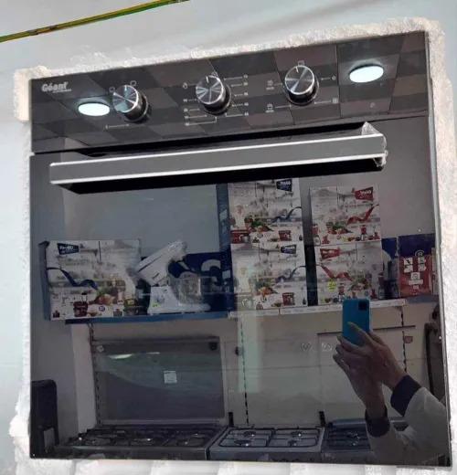 Four encastrable Condor Nardi Géant Winor Luxell Multismart Beko disponible