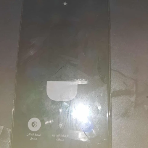 iphon 