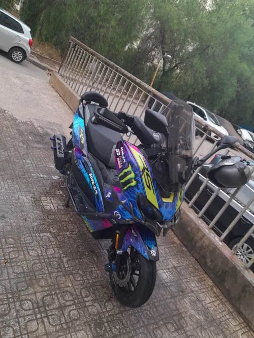 Vms V max 2025