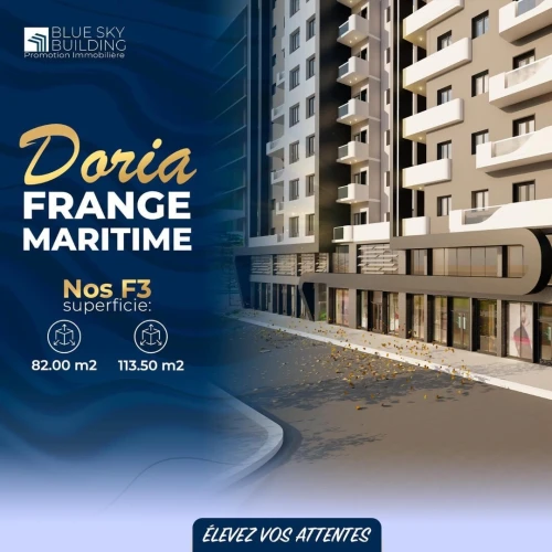 Vente Appartement F3 Oran Oran