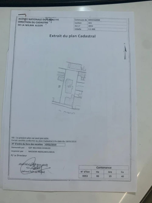 Vente Terrain Alger Birkhadem