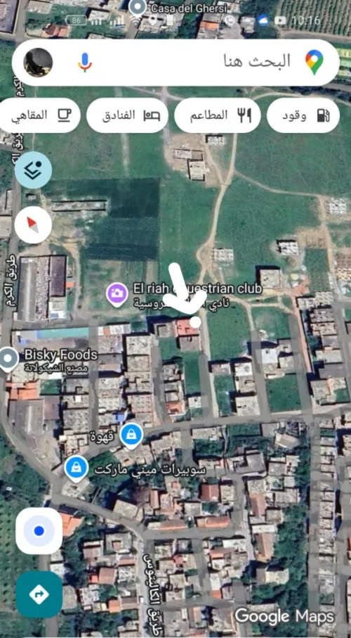 Vente Appartement Niveau de villa F5 Bouira Lakhdaria