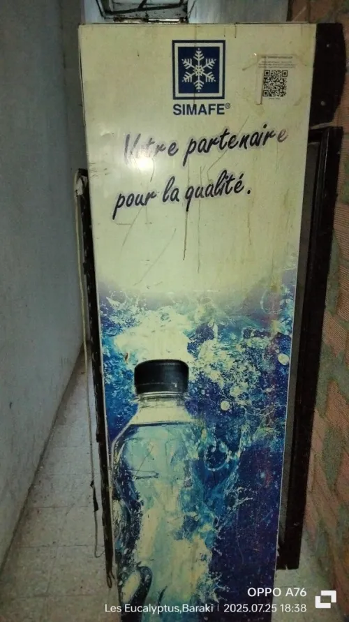 Frigo simafe