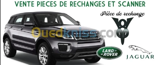 EVOQUE DISCOVERY FREELANDER II VELAR RANGE SPORT JAGUAR DEFENDER JAGUAR F PACE XF XE 