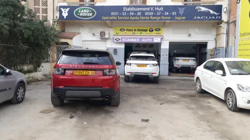 EVOQUE DISCOVERY FREELANDER II VELAR RANGE SPORT JAGUAR DEFENDER JAGUAR F PACE XF XE 