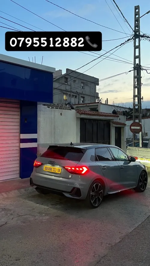Location de voiture toute les catégories