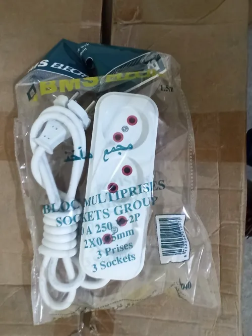 Matriels Electriques