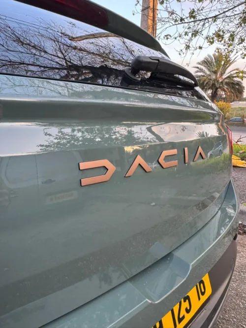 Dacia Sandero 2025 Stepway Extreme plus